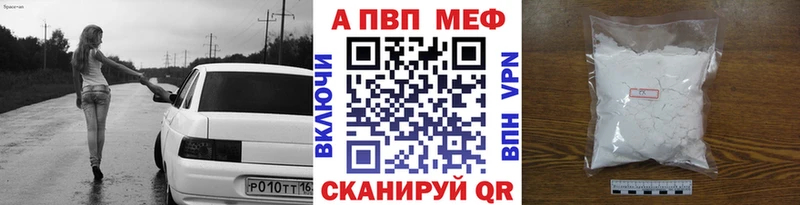 Купить МАРИХУАНА Мефедрон ГАШИШ Лаишево