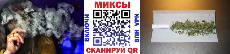 Бутират 99%  Купить  Лаишево 