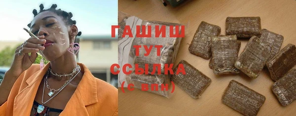 мет Липки