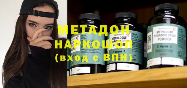 гашик Ладушкин