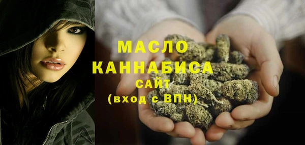 соль курить ск Лиски