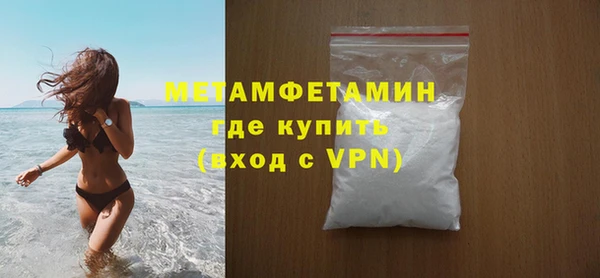 мет Липки