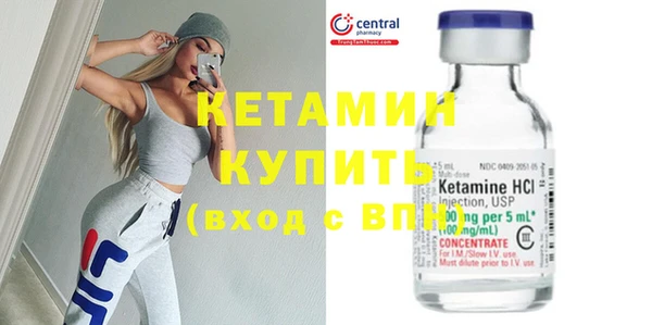 хмурый Лабытнанги