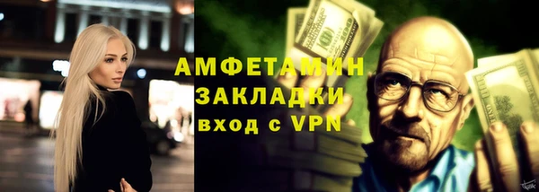 мяу мяу мука Лагань