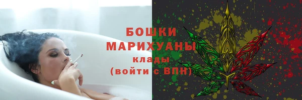 соль курить ск Лиски