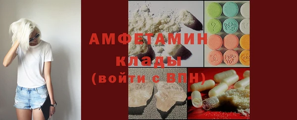бошки Магадан