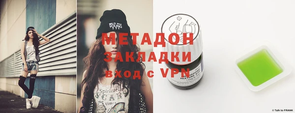мет Липки