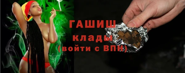 соль курить ск Лиски