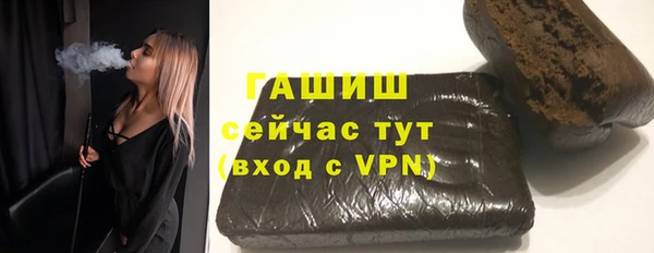 соль курить ск Лиски
