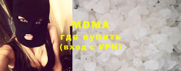 соль курить ск Лиски