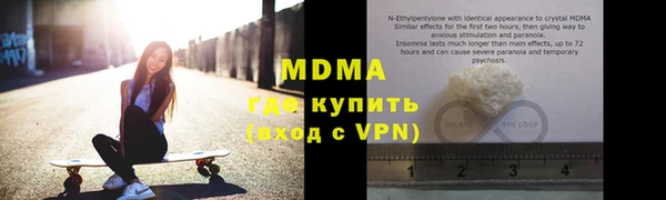 мет Липки