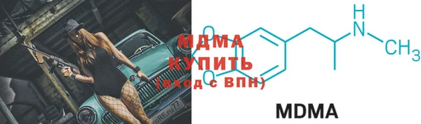 мет Липки
