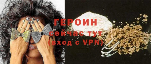 мет Липки