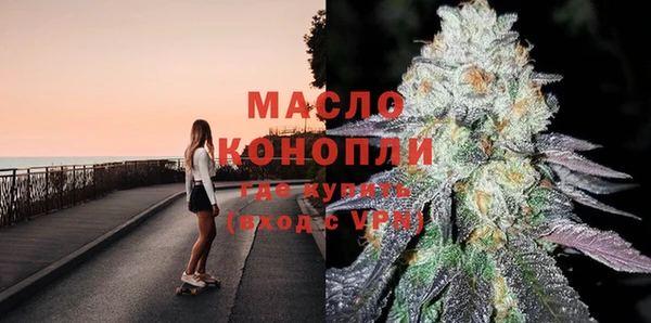 СК Магас