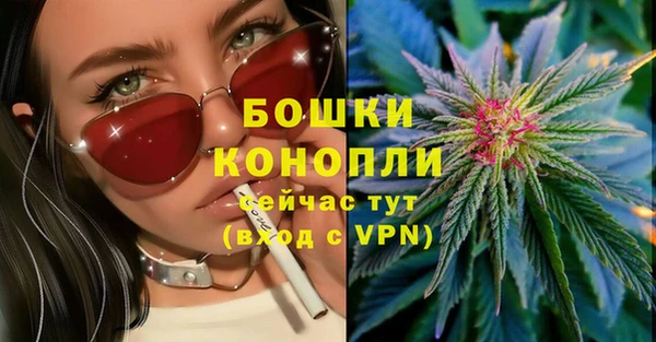соль курить ск Лиски