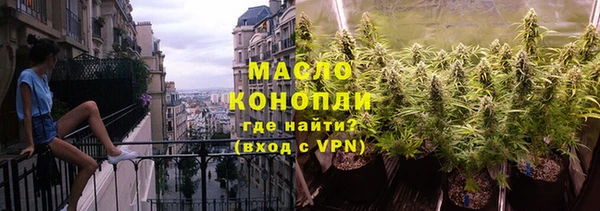 мет Липки
