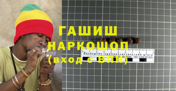 мет Липки