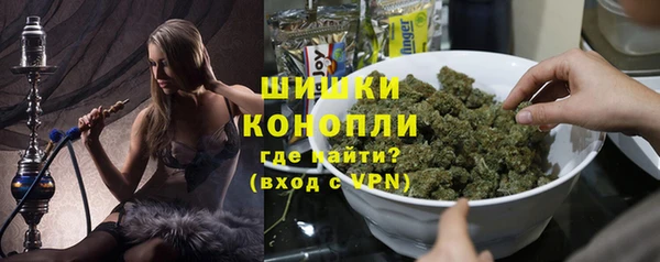 соль курить ск Лиски