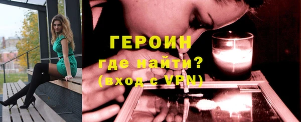 мет Липки