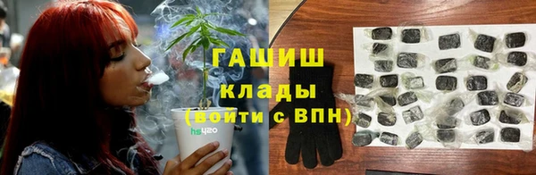мет Липки