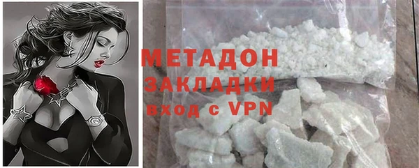 мет Липки